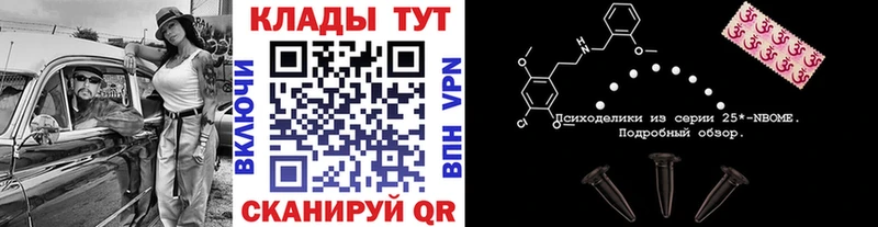 Наркошоп Белоусово COCAIN Меф мяу мяу ГАШ Амфетамин Каннабис