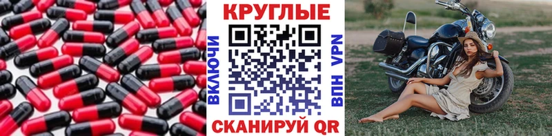Экстази ешки  Белоусово 
