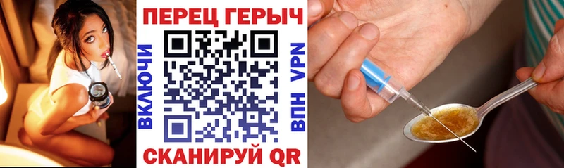 Героин Афган  Белоусово 