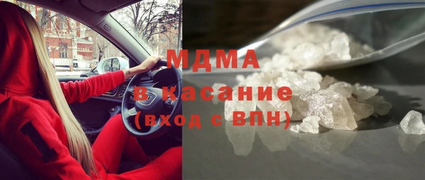 а пвп мука Баксан