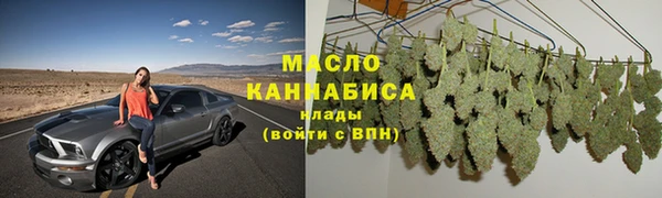 гашиш Беломорск