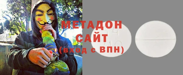 прущий лед Белоозёрский