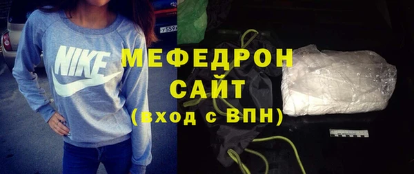 а пвп мука Баксан