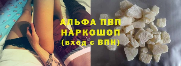 а пвп мука Баксан