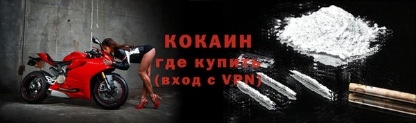 а пвп мука Баксан