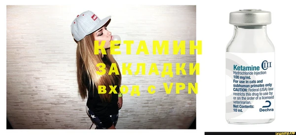 прущие грибы Балабаново