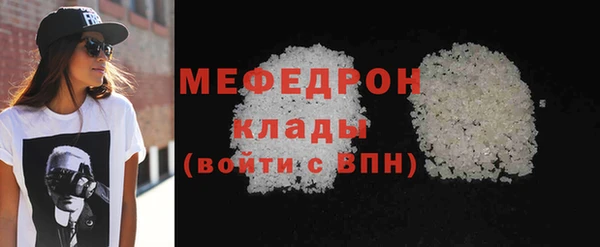 прущий лед Белоозёрский