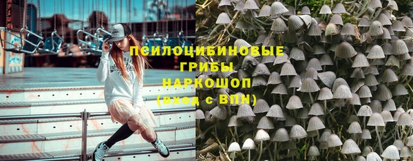 Альфа ПВП Одинцово