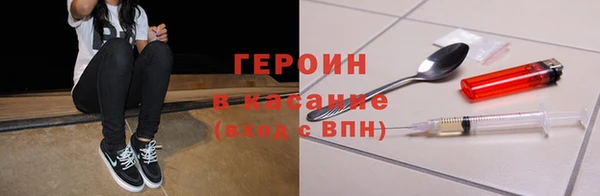 прущие грибы Балабаново