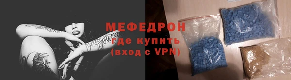 а пвп мука Баксан