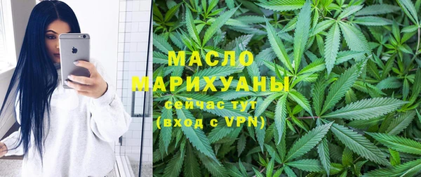 прущие грибы Балабаново