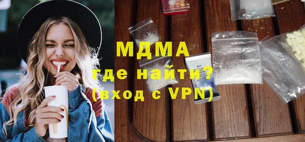 а пвп мука Баксан