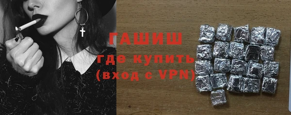 прущий лед Белоозёрский