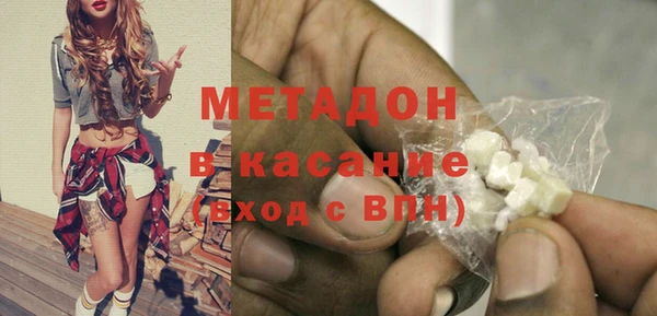 прущие грибы Балабаново
