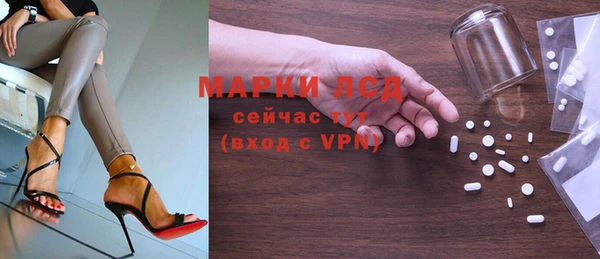 а пвп мука Баксан