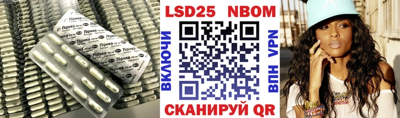 Лсд 25 экстази ecstasy  Белоусово 