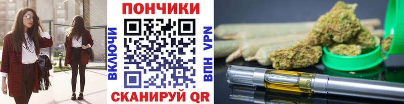 Бошки Шишки план где купить наркотик Белоусово